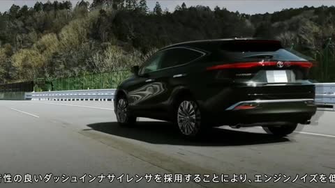 The New 2021 Toyota Harrier with Bold Designs and Panoramic Sunroof