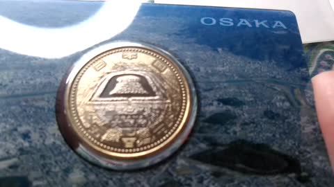 (66) Japan Commemorative - Bimetallic Japanese Prefecture Series - coin collecting for beginners