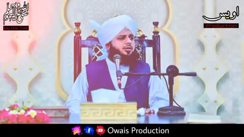 An incident of a dishonest man biyan peer ajmal Raza qadri