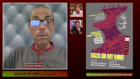 Hizballah & Israel's Genocide in Gaza | Gaza On My Mind