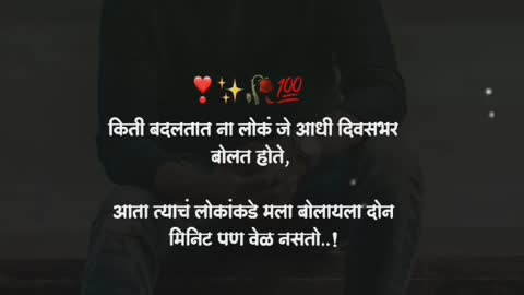 feeling_premachi_ ➡️ पोस्ट आवडली तर नक्की SUBSCRIBE करा ❤️😇