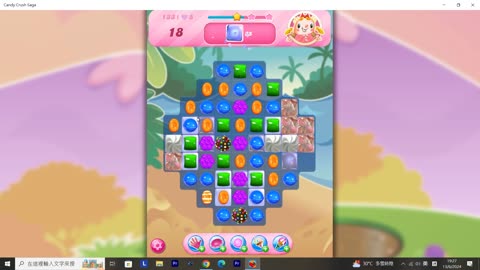 Candy Crush Saga Record (Level 133)