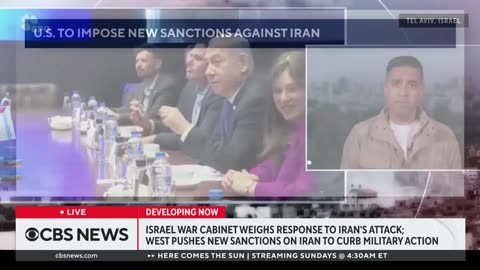 Qteam_New Iran sanctions expected as Israel weighs response to historic attack