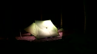 Lanshan 2 night wildcamping