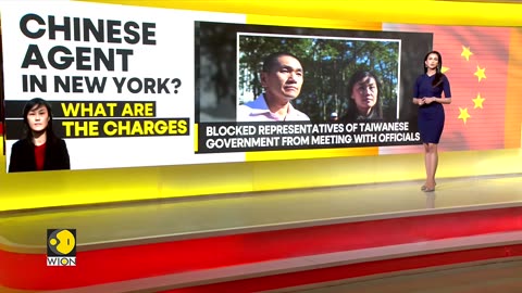 Chinese Agent in New York: Who is Linda Sun ? | Newspoint | WION News