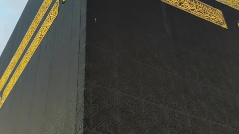 AZAN MAGRIB