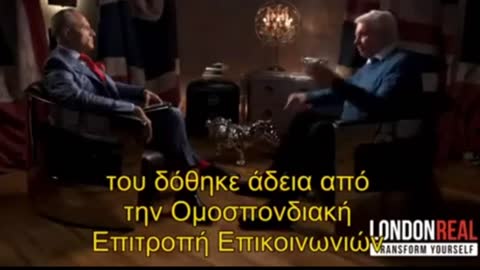 NTEIBINT AIKE - ΤΙ ΛΕΕΙ ΓΙΑ ΑΥΤΑ ΠΟΥ ΖΟΥΜΕ ΣΗΜΕΡΑ