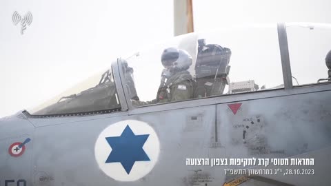 Incredible Footage of Israeli F15s and F16s