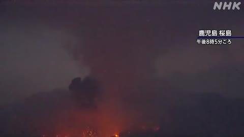 Japan raises alert for the Sakurajima stratovolcano to level 5 on a 5-point scale for the first time