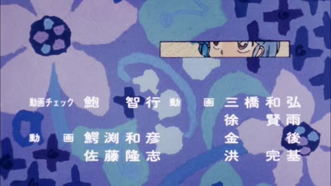 Ranma 1/2 EP 91 Pt-BR