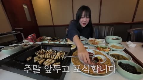 It cost 2 million won per meal.Live eel for 400,000 won?! Flower shrimp tuna mukbang