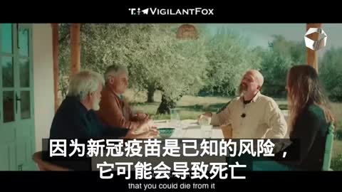 羅伯特·馬龍博士警告家長，疫苗災難可能即將發生，請做好相應準備