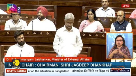 S Jaishankar addresses the Bangladesh crisis in Rajya Sabha | WION