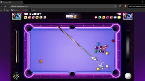 CRYPTO GAMES: POOL MASTERS, #NFT GAME 010 #CryptoGames #PoolMasters #NFT #EfrenBataReyes #EfrenReyes