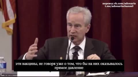 2022-01-28 Профессор Питер Маккалоу Peter McCullough. Никому нельзя колоть шмурдяк