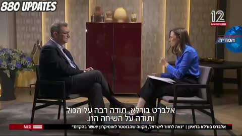 Sycophant Israeli reporter GUSHES over Pfizer CEO Albert Bourla