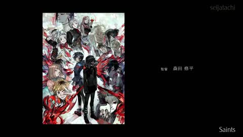 tokyo ghoul season 1 episod 1