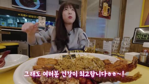 mukbang korean food #102