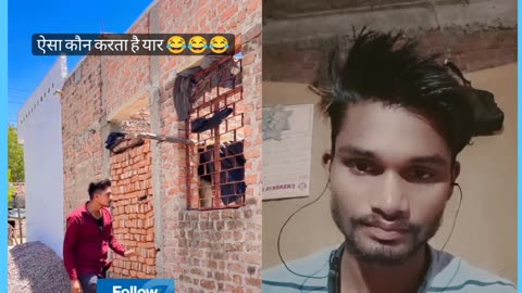 बीच मैं तंग लगाएगा अब ?😂😂😂#shorts #youtubeshorts #short #viral #trending #comedyvideo #comedyfunny