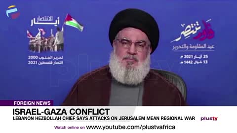 Israel Gaza Conflict: Lebanon Hezbollah Chief Says Attacks On Jerusalem Mean Regional War | FOREIGN