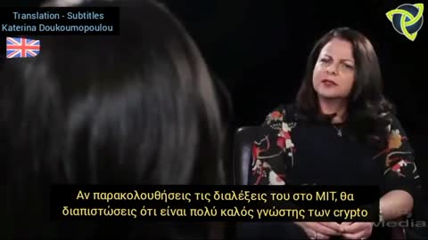 Τα πιστοποιητικά εμβολιασμού είναι για να φέρουν την ηλεκτρονική ταυτότητα και το μικροτσίπ