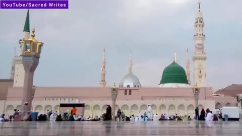 Raqqat Aina Ya Shoqan || Assalamu Alayka Ya Rasool Allah ﷺ || HD 1080p || Lyrical Video || Full Naat