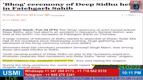 Shaheed Bhai Deep Singh Sidhu Antim Ardass Khalistan Censorship Analysis JS Dhaliwal USMI