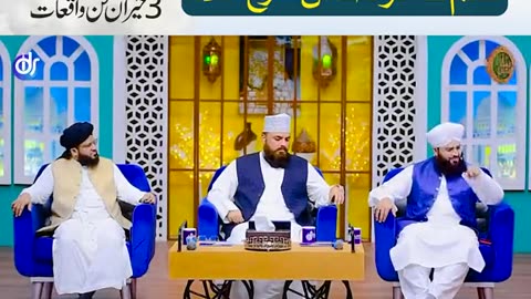 Mola Ali Ko Ilm Ka Khazana Kase Mila | مولا علی کو علم کا خزانہ کیسے ملا | Faizan Digital