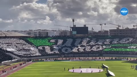 TIFO RAJA DE CASABLANCA