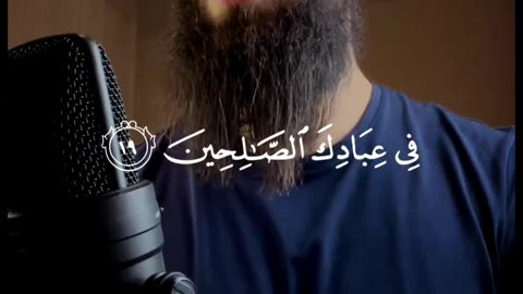 Muhammad Dibirov | القارئ محمد ديبيروف