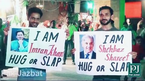 Imran khan VS Shabaz Sharif - Public Social Experiment