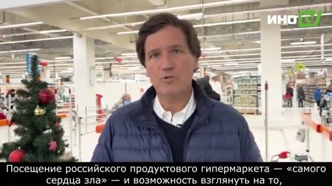 During his trip to Russia, Tucker Carlson explains why he "feels radicalized