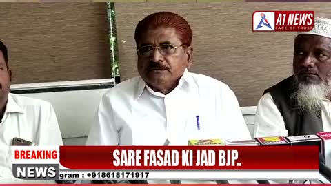 SARE FASAD KI JAD BJP..CONGRESS KA BJP PAR PRAHAR...! A1 News Bijapur 12-02-2022