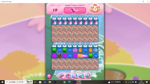 Candy Crush Saga Record (Level 226)