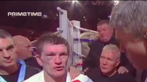 Ricky hatton last fight