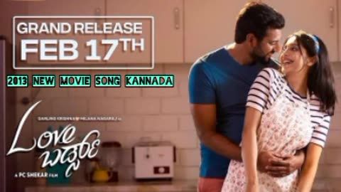 Love birds Kannada movie song