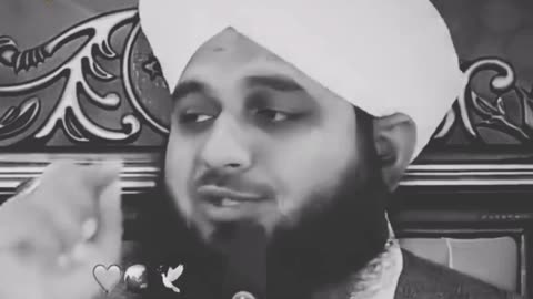 Peer Ajmal raza qadri new bayan ||پیر اجمل رضا قادری