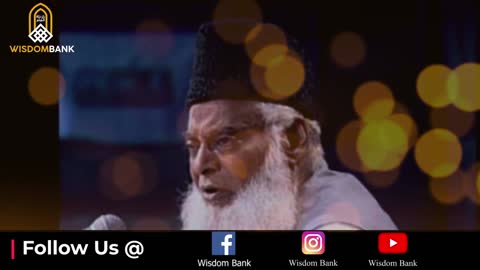 Hazrat Esa (A.S) Ko Asman Per Kiu Uthaya Gya _ Dr Israr Ahmad_Full-HD