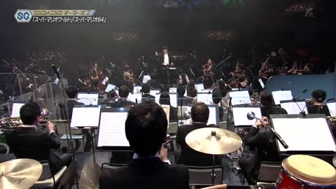 Symphonic Gamers Orchestra - Super Mario World Super Mario 64 Suite - JAGMO -