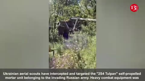 Russian servicemen show self-propelled "2S4 Tulpan" mortar unit detonated by a Ukrainian drone