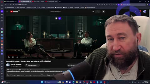 2024 02 13 Лазарев попытался. и каков результат? разбор клипа "Не пытайся повторить"