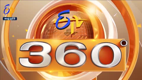 7-30 AM _ ETV 360 _ News Headlines _ 16th November 2022 _ ETV Andhra Pradesh