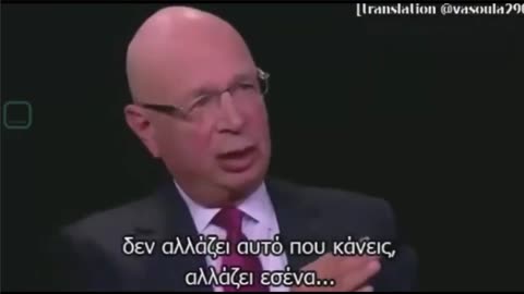 Klaus Schwab – Μας το λένε ευθέως