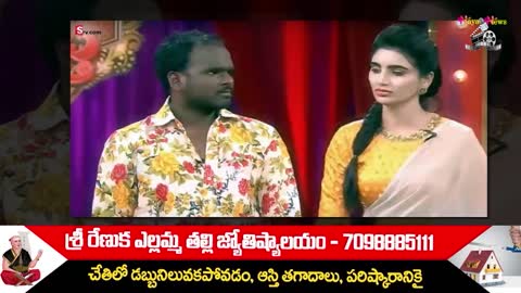 Emmanuel Marry Varsha On Stage Extra Jabardasth|Latest News About Emmanuel & Varsha|Varsha Marriage