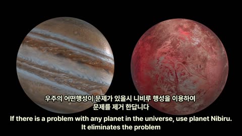 2023.08-7601...기사님과 Q & A 니비루행성에 대하여,Q&A with the driver About the planet Nibiru