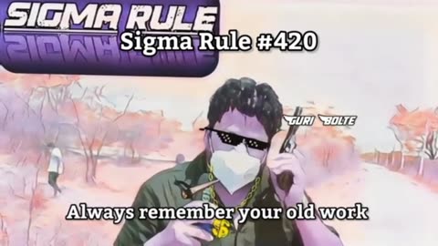 Sigma rule