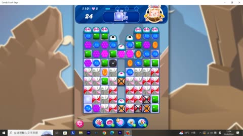 Candy Crush Saga Record (Level 110)