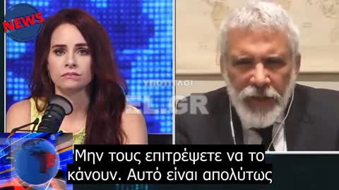 ΑΝΤΙΣΤΑΘΕΙΤΕ! Όχι εμβόλια στα παιδιά ΕΙΝΑΙ ΡΟΥΛΕΤΑ