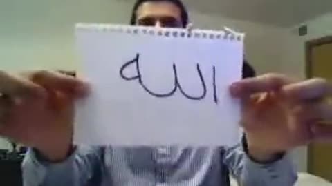 A Jew explains why Allah is the one and only God