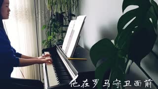 紫色的袍 A Purple Robe 诗歌钢琴伴奏(Hymn Accompaniment Piano Cover) 歌词 WorshipTogether V026